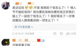 最新爆料顶流恋情视频,甜蜜瞬间引网友热议