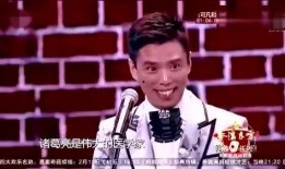 张康贾旭明最新爆料,揭秘事件背后惊人真相