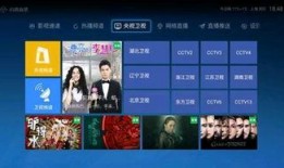 虎帅最新爆料新闻直播,最新爆料新闻直播精彩瞬间