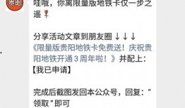 重庆骗局爆料最新消息,揭秘多起诈骗案件，受害者警惕！