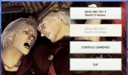 鬼泣最新爆料图标图片,神秘图标揭示全新篇章