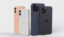 苹果14mini尺寸最新爆料,全新设计尺寸曝光，小巧便携引期待！