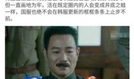 最新爆料李艺兴是谁,李艺兴身份之谜，最新爆料引发热议