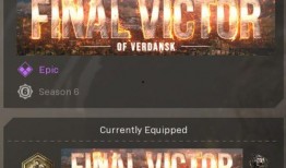 使命召唤最新武士刀爆料,武士刀新爆料！神秘武器即将亮相战场