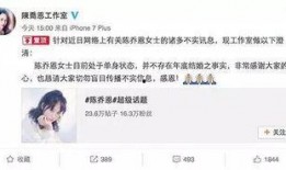 卓伟周一见爆料最新内容,揭秘娱乐圈惊天秘密