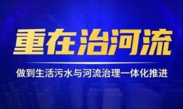 佳润最新爆料新闻事件,揭秘事件背后惊人真相