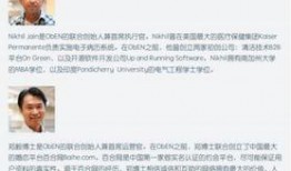 山西芮城爆料事件最新,揭开尘封真相，探寻事件背后真相