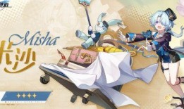 4.9卡池爆料角色最新,神秘力量觉醒，战力再升级！