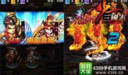 最新升级红装爆料,全新战力觉醒，华丽蜕变尽在眼前！