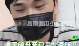 王鸥最新八卦爆料,揭秘娱乐圈女神的甜蜜秘密