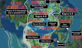 枫丹爆料地图最新消息,探索神秘领域，揭秘未知奇观