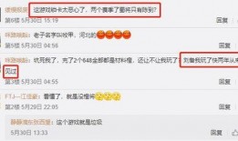 腾讯新游爆料最新消息,神秘力作即将亮相，引领游戏新潮流