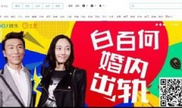 泰国初威最新爆料,揭秘娱乐圈惊人内幕