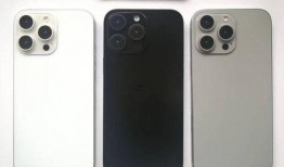 15pro最新爆料颜色,时尚与科技的完美融合！