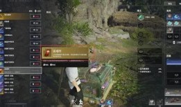 永劫最新宝箱爆料视频,神秘奖励抢先看，揭秘游戏新篇章