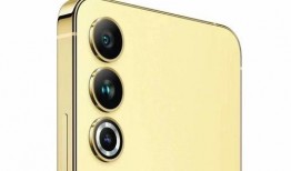 魅族20最新爆料图片,颠覆视觉的极致设计，引领科技潮流