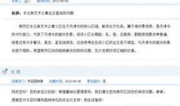 新核心最新爆料,揭秘行业变革背后的秘密与机遇