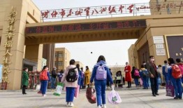 交城三中最新爆料事件,校园事件引发社会关注