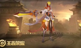 王者荣耀最新皮肤爆料李华,神秘英雄华丽蜕变，揭秘背后故事