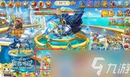 手游奥奇传说最新爆料,神秘新篇章，手游爆料揭示奇幻冒险新起点