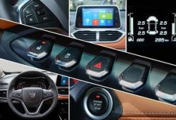 伟力新车爆料视频最新版,最新视频揭秘全新车型亮点与性能