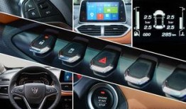 伟力新车爆料视频最新版,最新视频揭秘全新车型亮点与性能