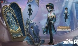 第五人格官方最新爆料消息,官方最新爆料揭秘全新角色与惊悚剧情