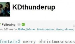 成都明星爆料微博最新,揭秘娱乐圈幕后真相！