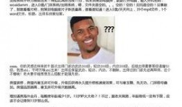 周鹿最新爆料,揭秘娱乐圈惊人内幕