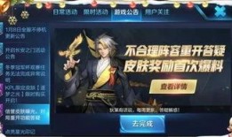 王者狼队新瓜最新爆料,最新爆料曝光惊人内幕