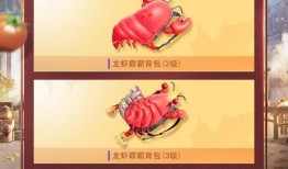 和平经营最新爆料,揭秘最新爆料背后的商业秘密