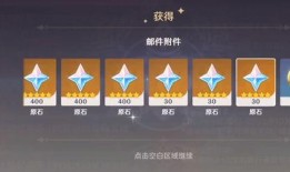 原神最新爆料资讯,神秘角色登场，探索未知领域！