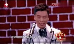 张康贾旭明最新爆料,揭秘事件背后惊人真相