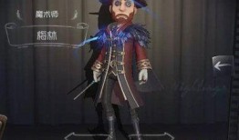 第五人格最新爆料中秋节,神秘传说，惊悚狂欢