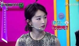 周冬雨和郭麒麟最新爆料,揭秘娱乐圈幕后故事