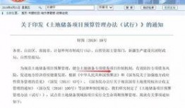 江门房地产爆料事件最新,揭露行业乱象，购房者权益如何保障？