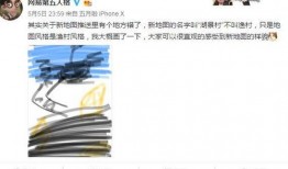 第5人格爆料最新7月,神秘角色曝光，惊心动魄的冒险即将开启！