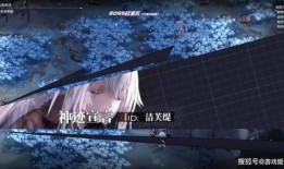 五周年剧情爆料最新消息,揭秘剧情爆料，精彩剧情即将揭晓！