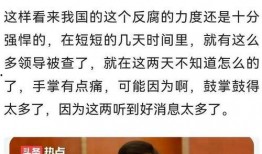 国内最新事件爆料新闻网,热点追踪，真相大白