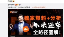 最新独家爆料在线观看免费,最新热门爆料，免费在线观看，揭秘不为人知的真相！