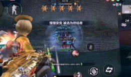 cf端游赏金令最新爆料,CF端游最新爆料揭秘