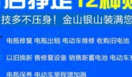 特力加最新爆料,揭秘行业黑幕，颠覆传统认知
