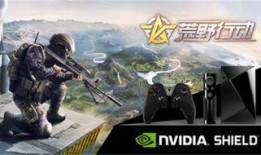 荒野行动问界最新活动爆料,探索未知领域，挑战极限冒险！