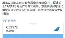 驭帅最新爆料消息,最新爆料带你直击行业热点