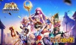 圣斗士星矢手游最新爆料,神秘星座觉醒，战神之战即将开启！