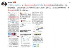 杨少的最新爆料文案,揭秘娱乐圈幕后真相