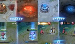 王者最新特效爆料,全新特效爆料，视觉盛宴即将来袭！