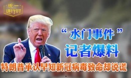 长沙爆料记者事件最新,真相与争议交织的舆论漩涡