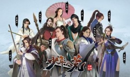 天刀大改最新爆料,全新系统革新，江湖再起风云