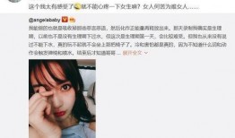 神秘明星爆料视频大全最新,视频大全幕后故事大公开